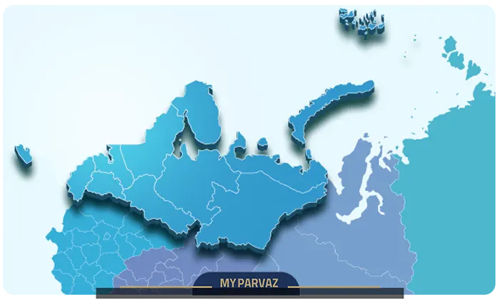 ایالت فدرالی شمال غربی